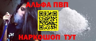 хмурый Новодвинск