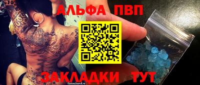 хмурый Новодвинск