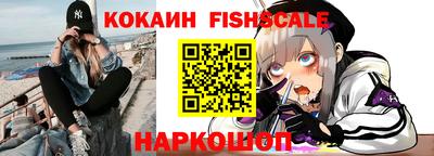 хмурый Новодвинск