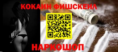 хмурый Новодвинск