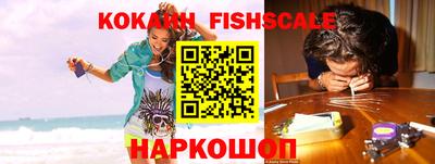 марки lsd Новозыбков