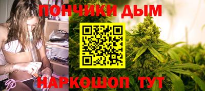 марки lsd Новозыбков