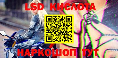 хмурый Новодвинск