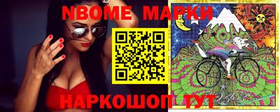 хмурый Новодвинск