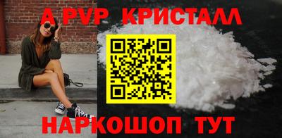 марки lsd Новозыбков