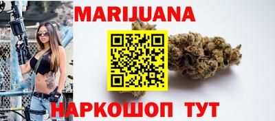 марки lsd Новозыбков