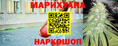 марки lsd Новозыбков