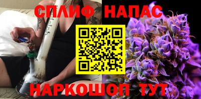 марки lsd Новозыбков