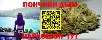мдма Обнинск