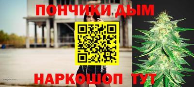 хмурый Новодвинск