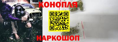 мефедрон VHQ Новокубанск