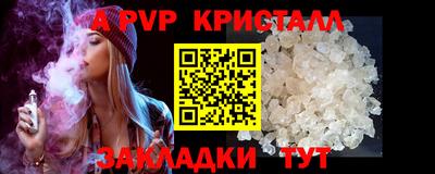хмурый Новодвинск