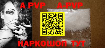 марки lsd Новозыбков