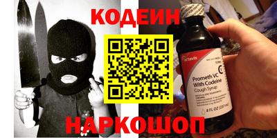 марки lsd Новозыбков