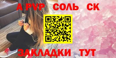хмурый Новодвинск