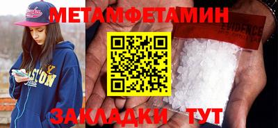 хмурый Новодвинск