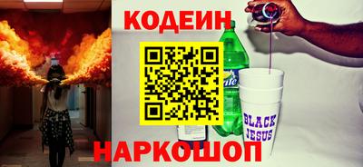 хмурый Новодвинск