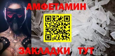 марки lsd Новозыбков