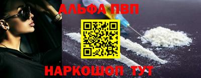 хмурый Новодвинск