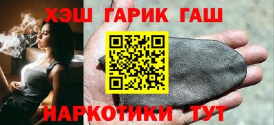 марки lsd Новозыбков