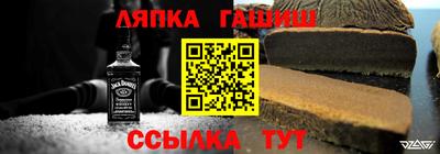 хмурый Новодвинск