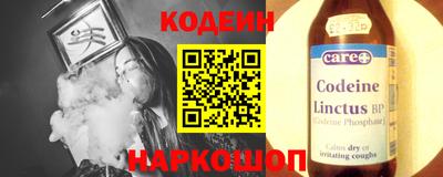 хмурый Новодвинск