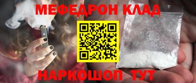 хмурый Новодвинск