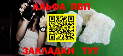 хмурый Новодвинск