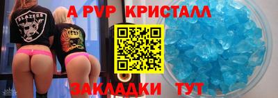 хмурый Новодвинск