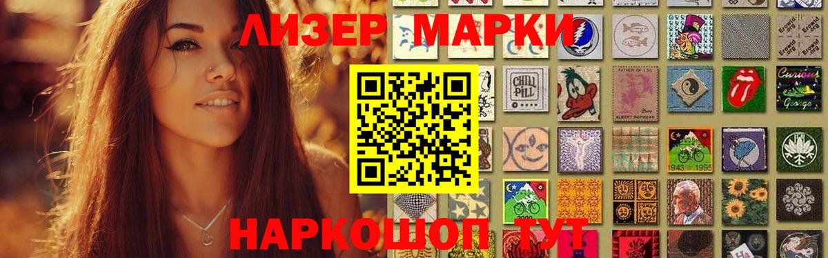 Сухой Лог  Лсд 25 экстази кислота  LSD-25 экстази кислота  Вход с VPN 