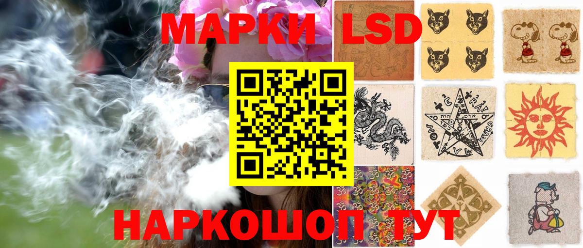 Мефедрон Сухой Лог